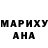 Amphetamine Розовый Alexander Bejenari