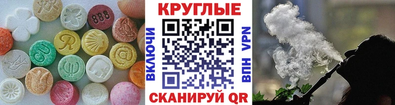 где купить наркоту  Мичуринск  ЭКСТАЗИ бентли 