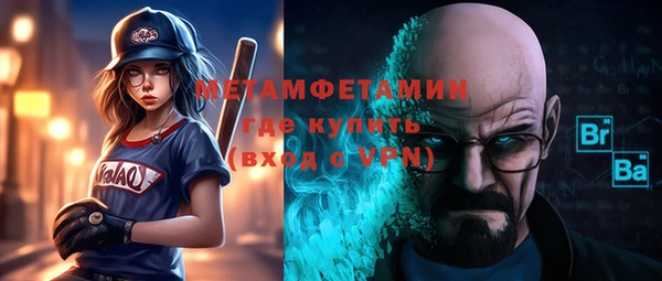 дурь Липки