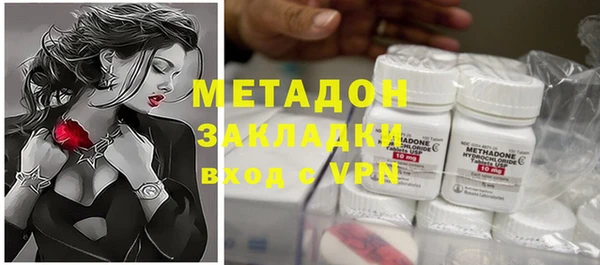 прущая мука Лихославль