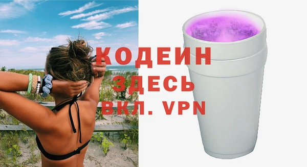 прущая мука Лихославль