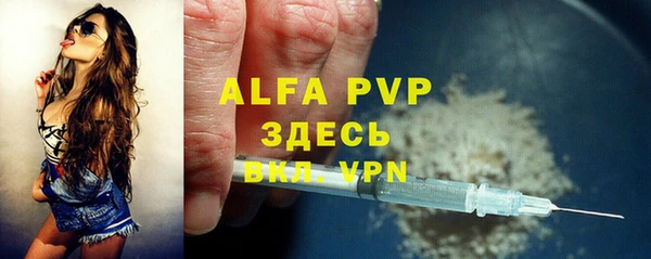 прущая мука Лихославль