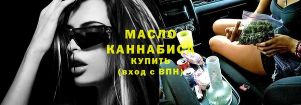 дурь Липки