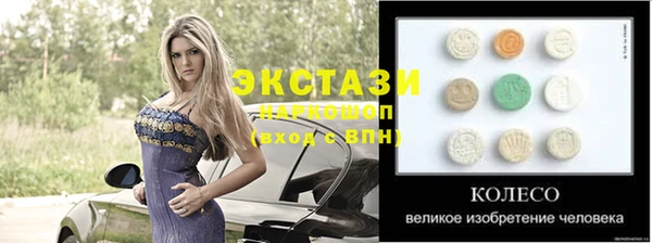 дурь Липки