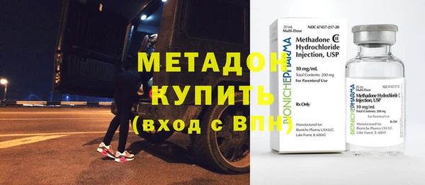 прущая мука Лихославль