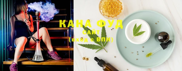 стафф Лиски