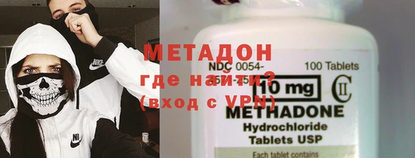стафф Лиски