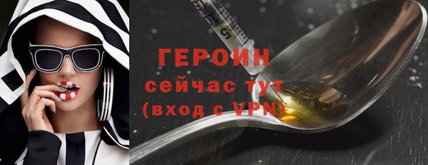прущая мука Лихославль