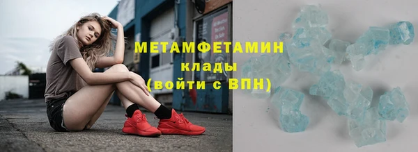 гашиш Ладушкин