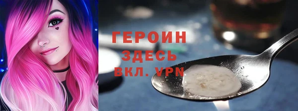 дурь Липки