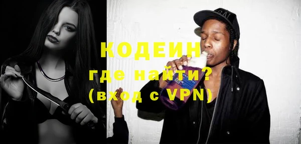 прущая мука Лихославль