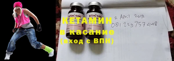 стафф Лиски
