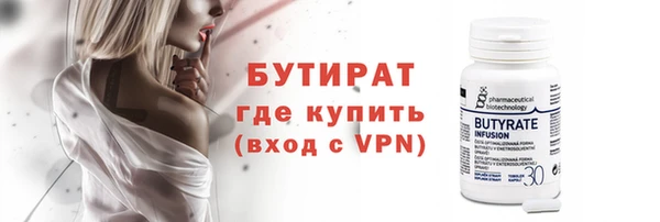 дурь Липки