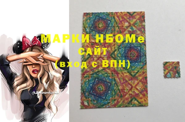 дурь Липки