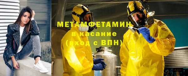 дурь Липки