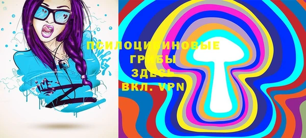 прущая мука Лихославль