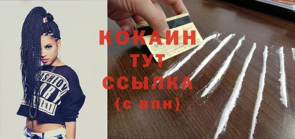 дурь Липки