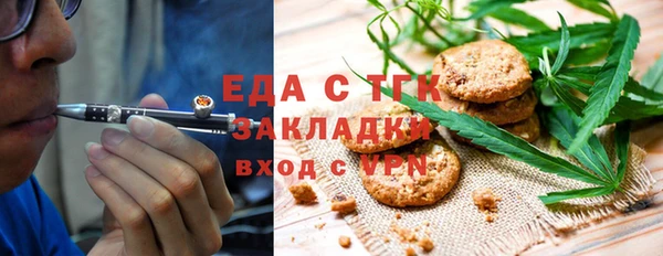 прущая мука Лихославль