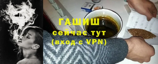 дурь Липки