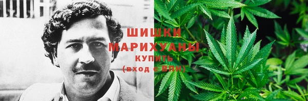 прущая мука Лихославль