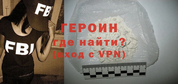 дурь Липки