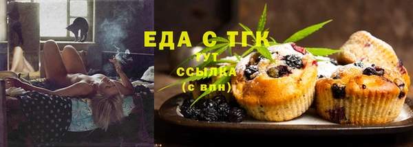 дурь Липки