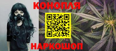 гидра Волжский