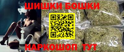 гидра Волжский