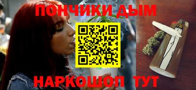 гидра Волжский