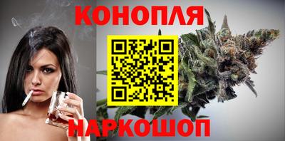 гидра Волжский