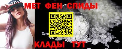 гидра Волжский
