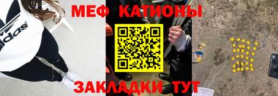 гидра Волжский