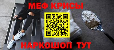 каннабис Волгодонск