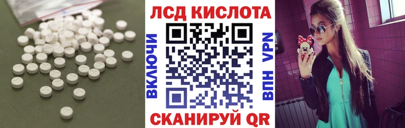 даркнет сайт  Мичуринск  Лсд 25 экстази ecstasy 