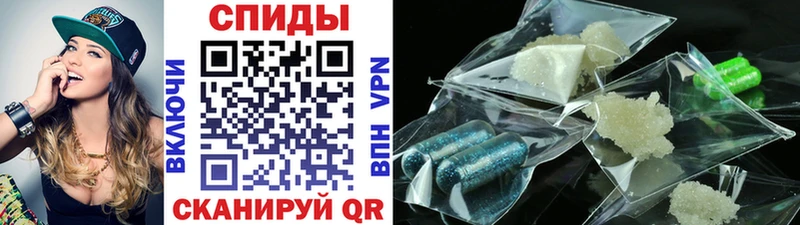 Первитин винт  kraken зеркало  Мичуринск 