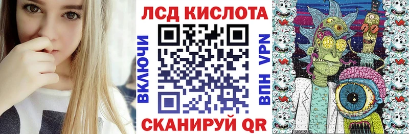 Марки NBOMe 1500мкг OMG tor Мичуринск