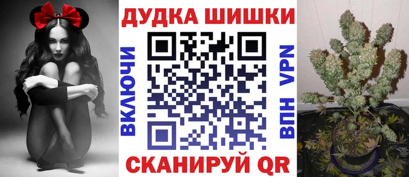 мега ССЫЛКА  цены   Мичуринск  МАРИХУАНА Ganja 